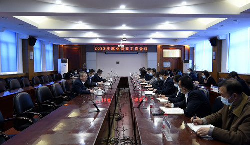 微信图片_20220411111551_副本.jpg