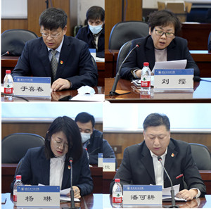 微信图片_20220411111608_副本.jpg